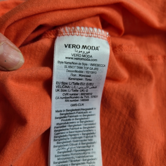 Sleeveless top/ Vera moda/ size L - Picture 7 of 8